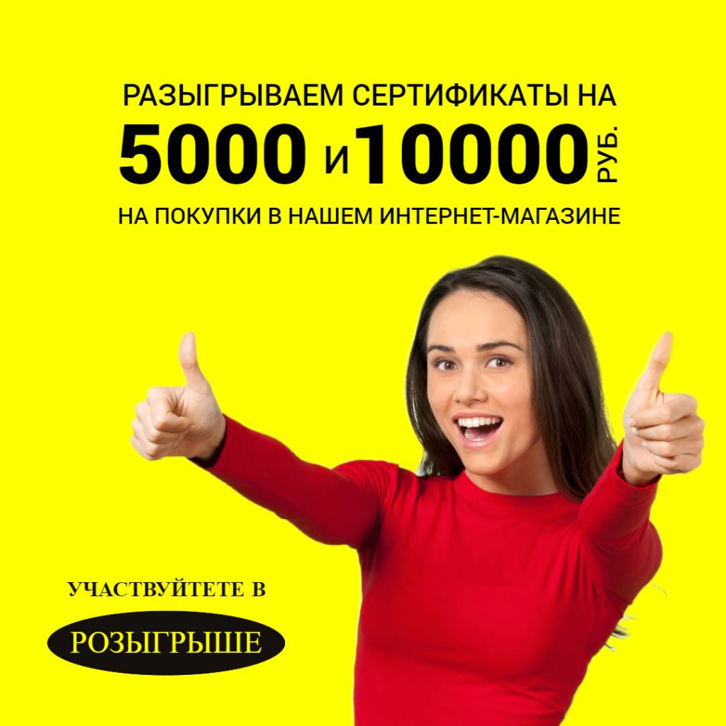 Yellow Classic Vintage Father's Day Sale.jpg Yellow Classic Vintage Father's Day Sale.jpg